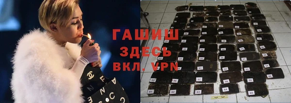 наркотики Богородицк