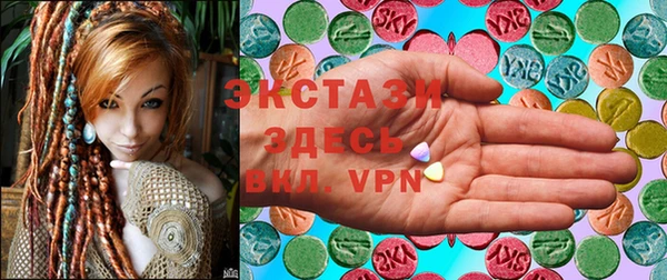 mdpv Богданович
