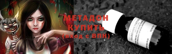 дживик Богородск