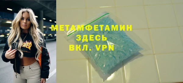mdpv Богданович