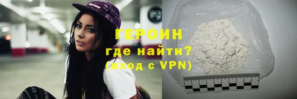 дживик Богородск