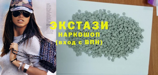 mdpv Богданович
