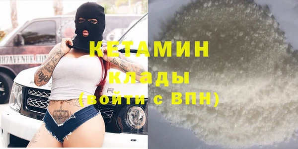 mdpv Богданович